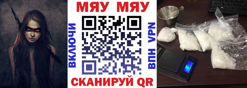 Купить Канабис  Галлюциногенные грибы  Cocaine  ГАШИШ  Мефедрон  APVP  АМФ  Петухово