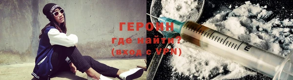 индика Волосово