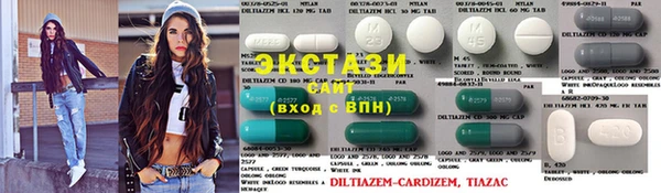 гашик Володарск