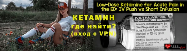 индика Волоколамск