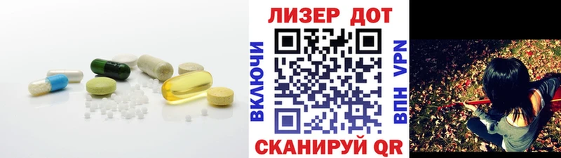 LSD-25 экстази кислота  Купить закладки  Петухово 