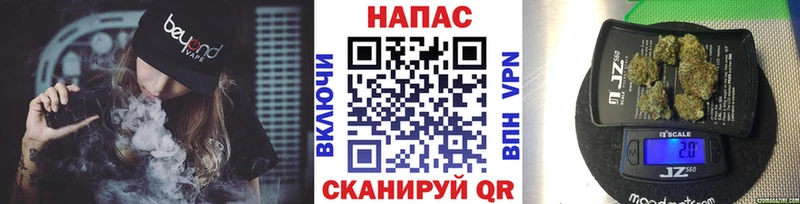 Купить закладки  Петухово  Марихуана THC 21% 